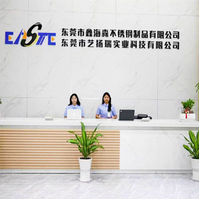 金属フォトレジストエッチング 高精度カスタム加工サービス