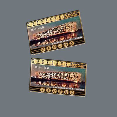 良い価格 精密エッチングステンレス鋼名刺 0.3mm カスタム オンライン